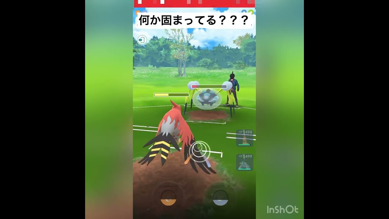 ファイアローはやっぱり強いvol.1