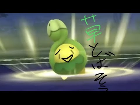 【ポケモンGO】スボミーは飛行技だ！！リトルリーグで強い！目覚めるパワー！！【GOバトルリーグ】
