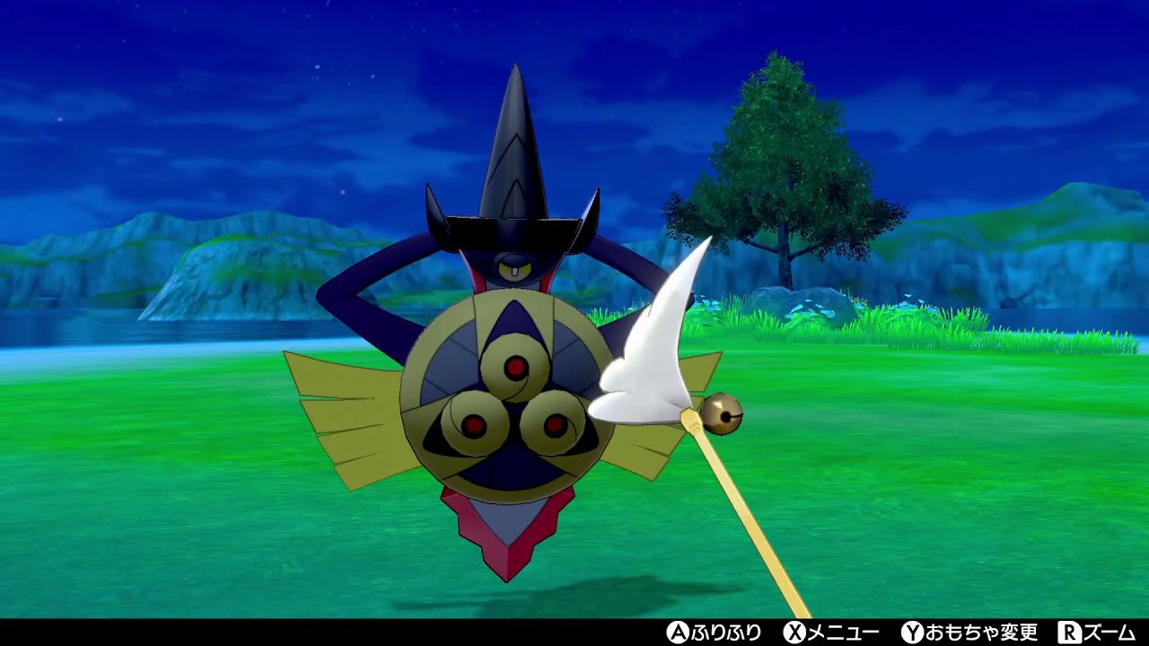 色違いポケモン図鑑「ヒトツキ→ニダンギル→ギルガルド」【2021年から始めるポケモン剣盾】Pokemonswordshield Shiny Pokémon