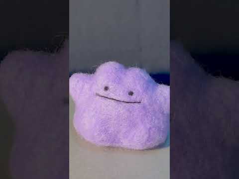 【ポケモン】メタモン　羊毛フェルト【Pokémon】 #shorts