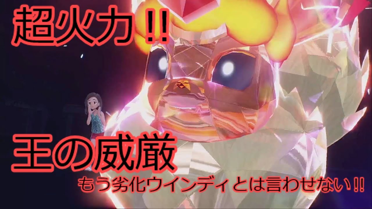 超火力３タテ量産ブースター‼【ポケモンSV】