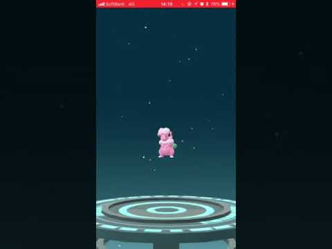 ポケモンGO 色違いメリープ進化