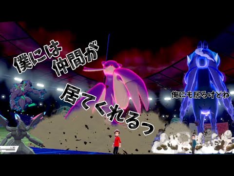 【コジョンド】３勝してるけどさ…禁伝環境だと火力もうちょいほしいｗｗｗｗｗｗ【使いたい】