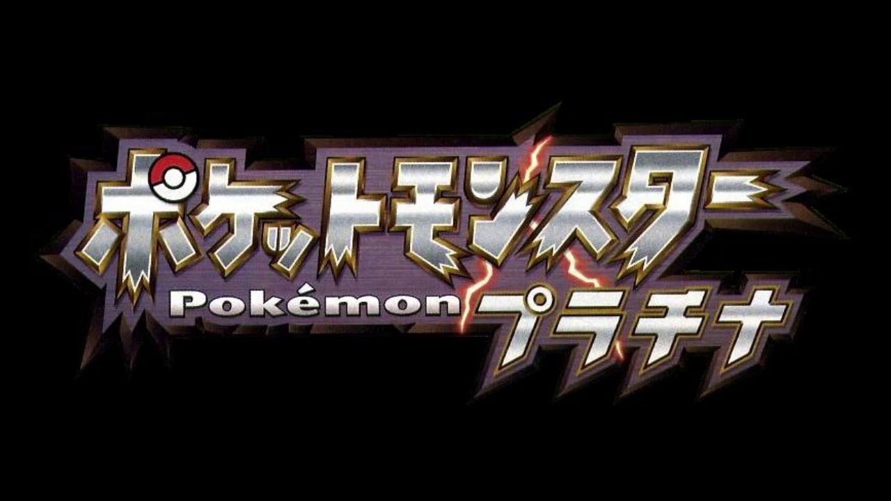 【ポケモンPt】戦闘！レジロック・レジアイス・レジスチル【15分耐久】