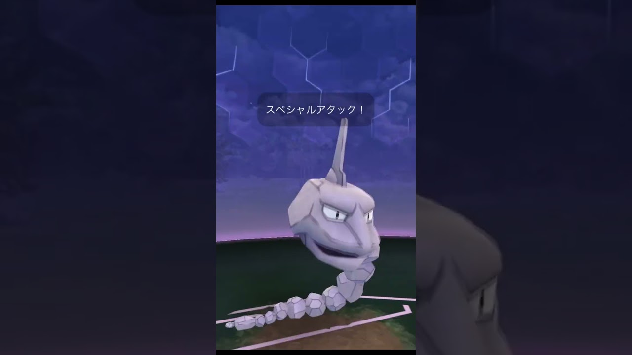 今日のところは見逃してやるぞ！レジスチル！【ポケモンGO】#shorts