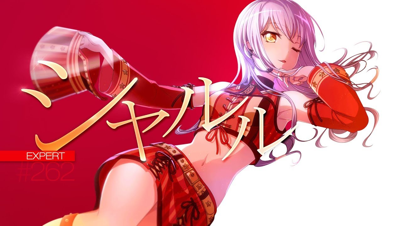 [バンドリ！][Expert] BanG Dream! #262 シャルル (歌詞付き)