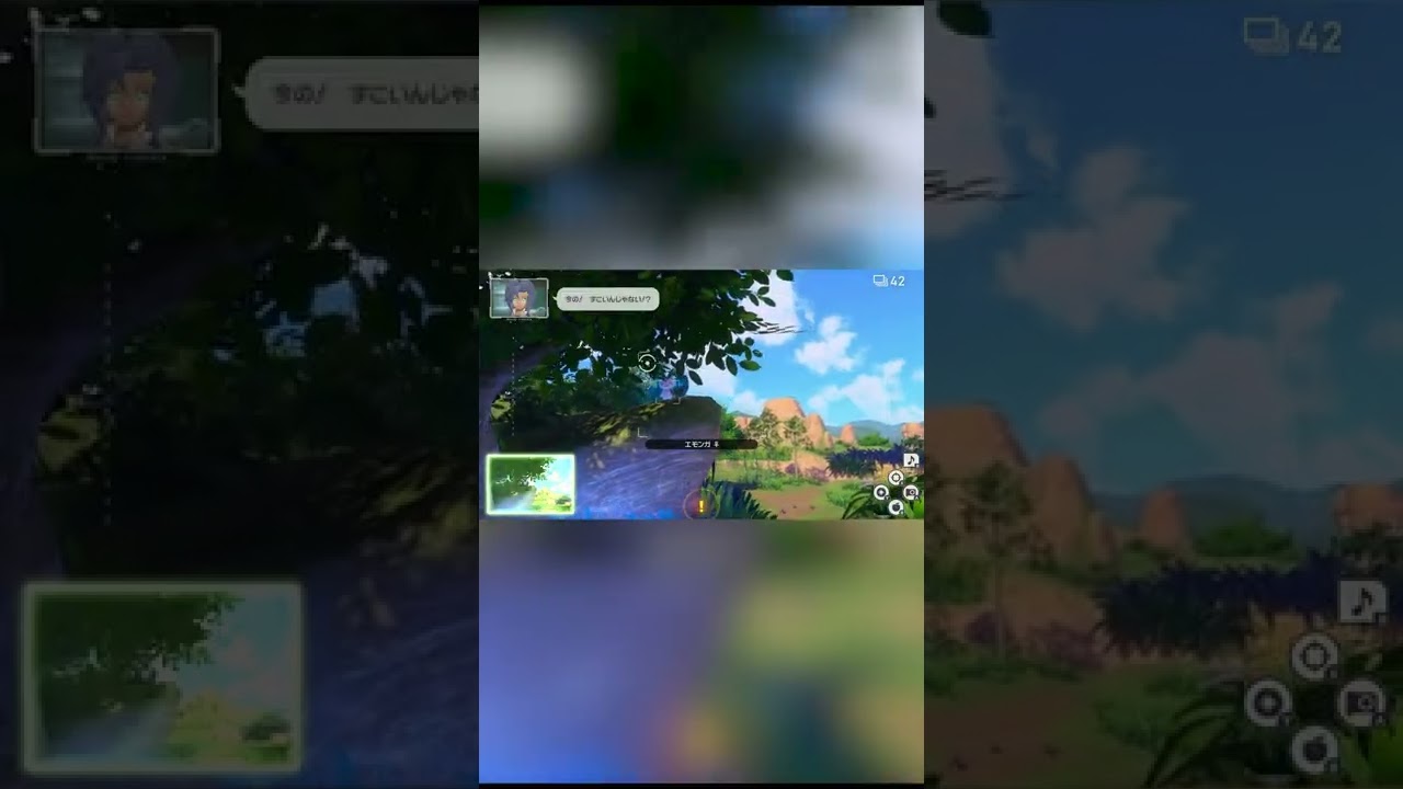 【Newポケモンスナップ NEW POKÉMON SNAP】降り立つエモンガが可愛い #shorts