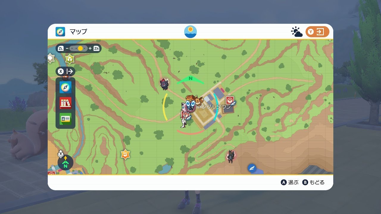 【バグ】ゾロアは大量発生しない【ポケモンSV】