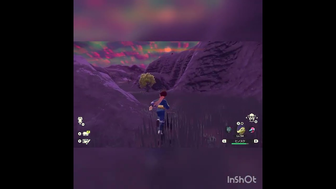 ポケモンレジェンズアルセウス　　　　　　ヘラクロス登場シーン！！