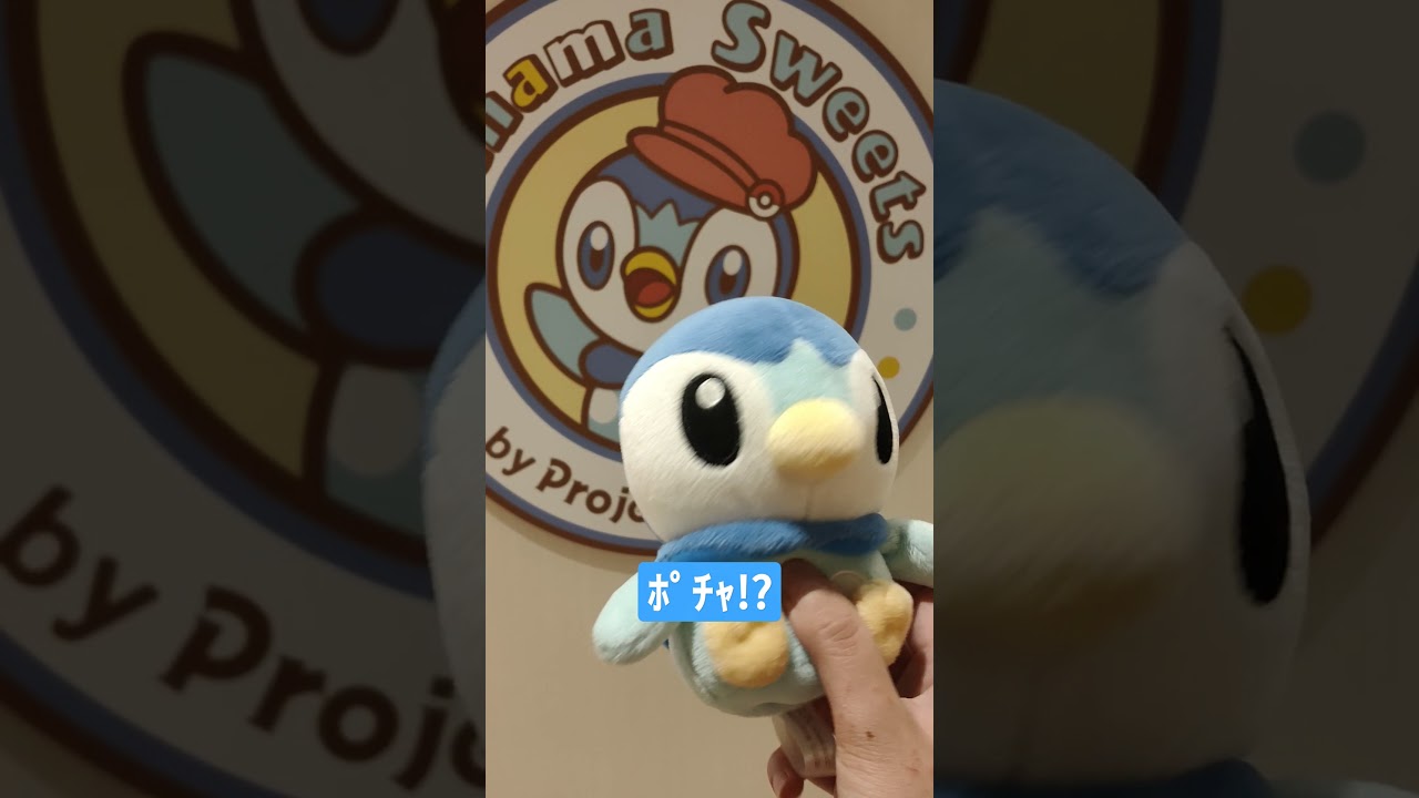 ポッチャマスイーツにやって来たポッチャマ #short
