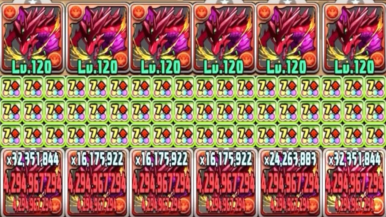 パズドラアイコンポケモン艦隊がヤバい