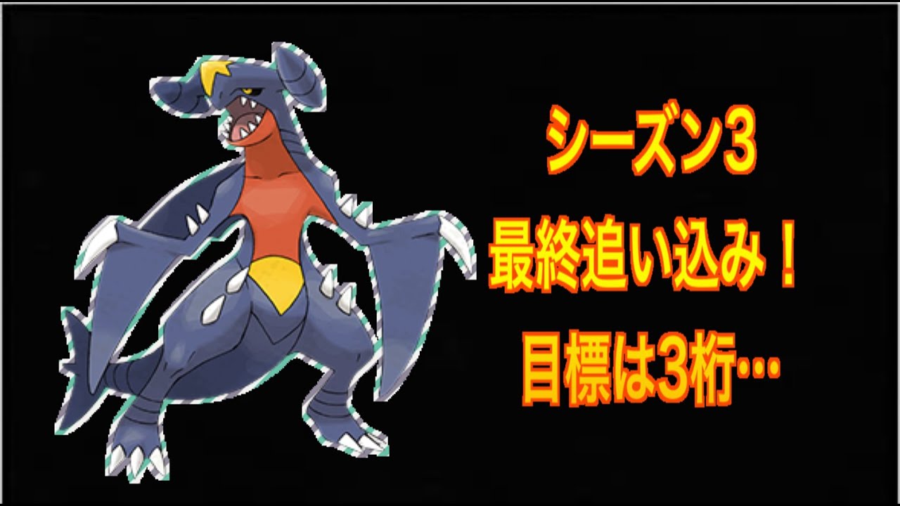 #78【ポケモンSV】予定を変更してアプデ内容を見ていく配信します