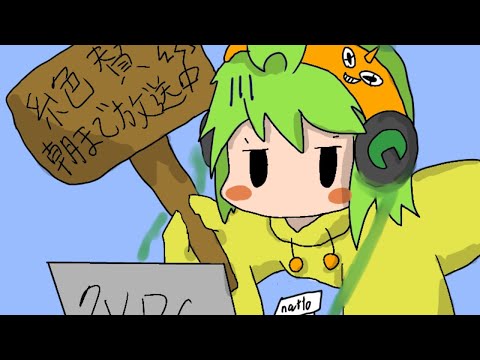 【色厳選】30分バチュルと格闘するだけ【まったり】