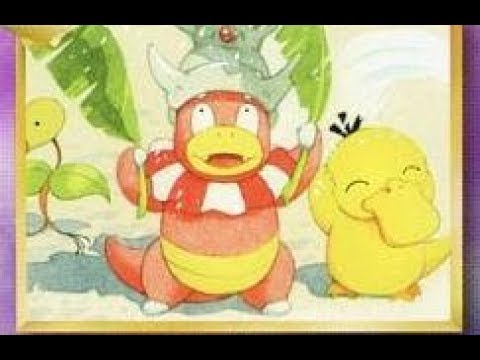 【ポケモンSM】マイナーポケモンシングルレート10【ヤドキング】