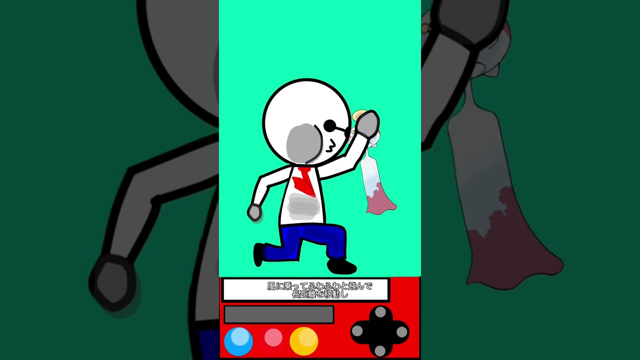 実は◯◯なポケモン(チリーン) #雑学 #ゲーム #ポケモン#shorts