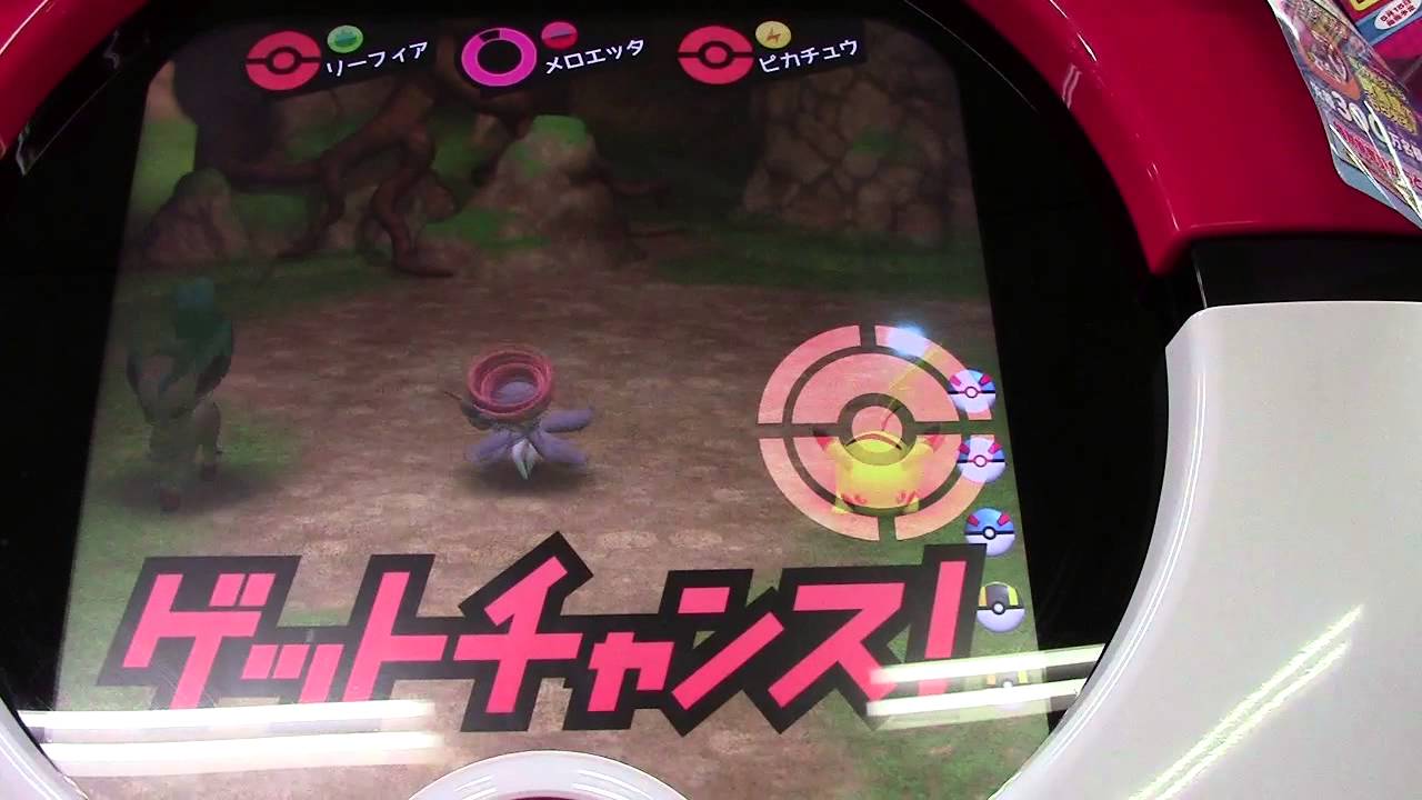 ポケモントレッタ第5弾　1弾カクトウメロエッタ3戦目は確実にゲットしにいきました。