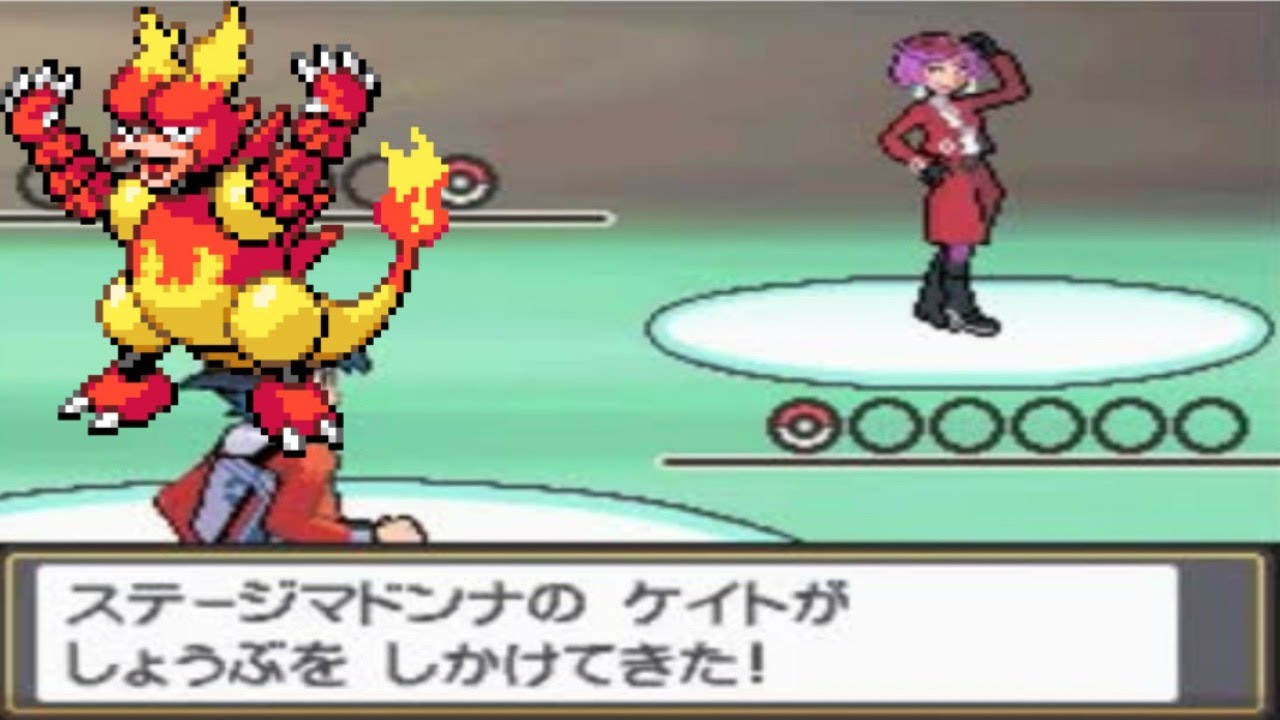 ～Road to 20000wins～【ひふきポケモンブーバーで???連勝～ずかんNo126ブーバー編～】【ポケモンHGSS】