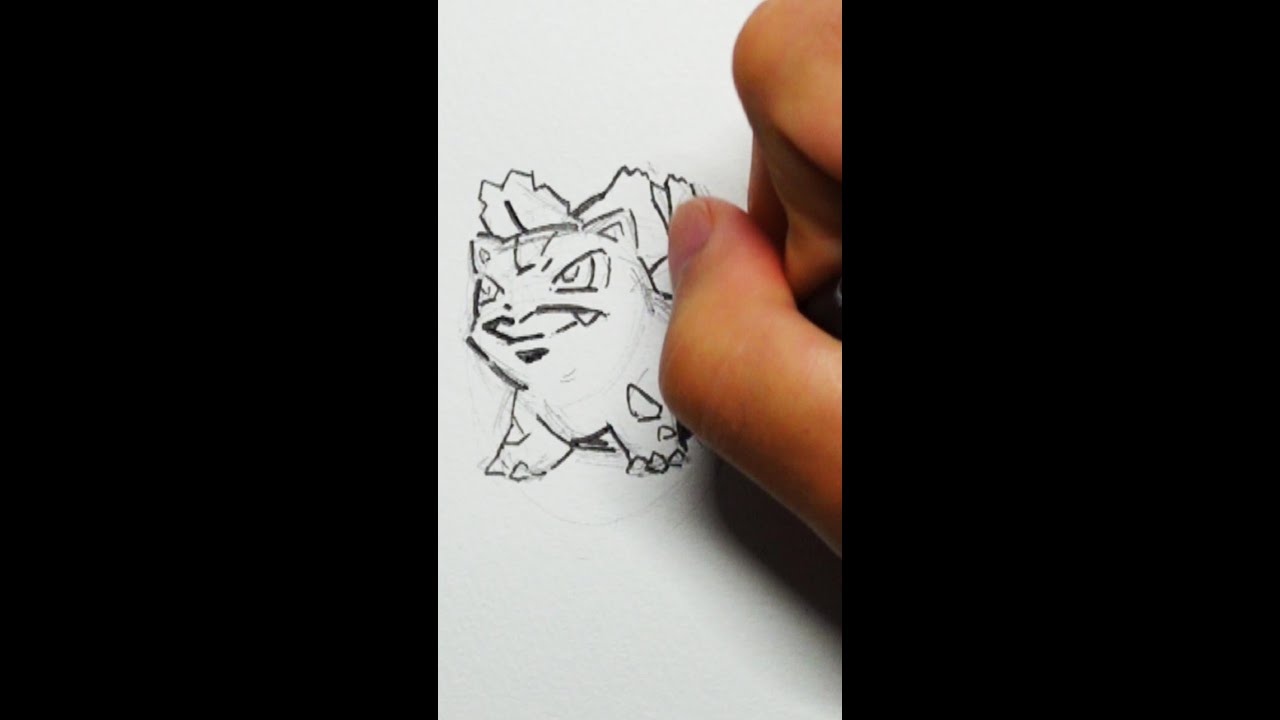 【ポケモン】　フシギソウを描いてみた