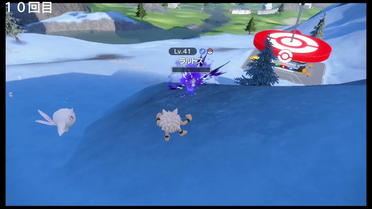 オコリザル、SV新ポケへの進化への道　技ふんどのこぶし20回使用 のちの レベルアップ