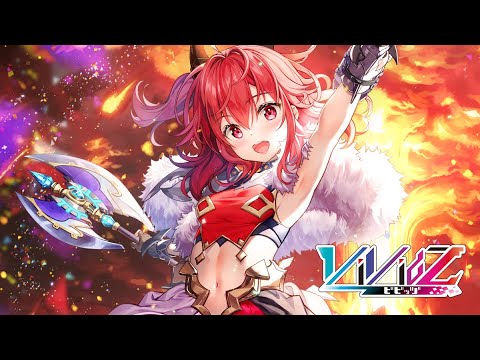 《次回予告》Vividzブースター第4弾「ファンタジー：エンカウント」