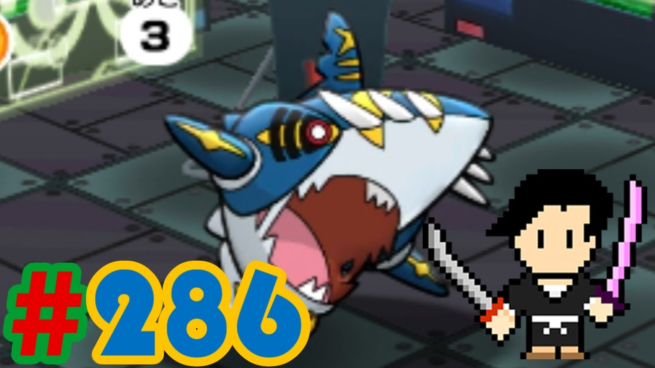 Pokémon Shuffle #286 Mega Sharpedo stage