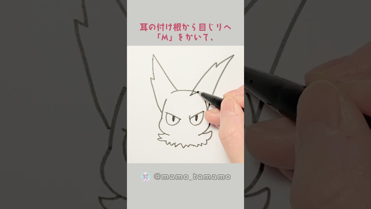 【ポケモン】こどもも描ける！？ザングースの描き方【イラスト】#Shorts