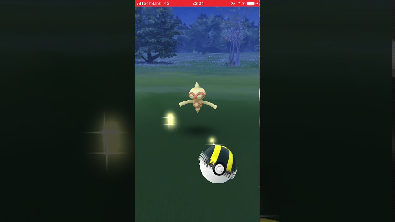 【2018/2/12】ポケモンGO 個体値100ヤジロン初ゲット
