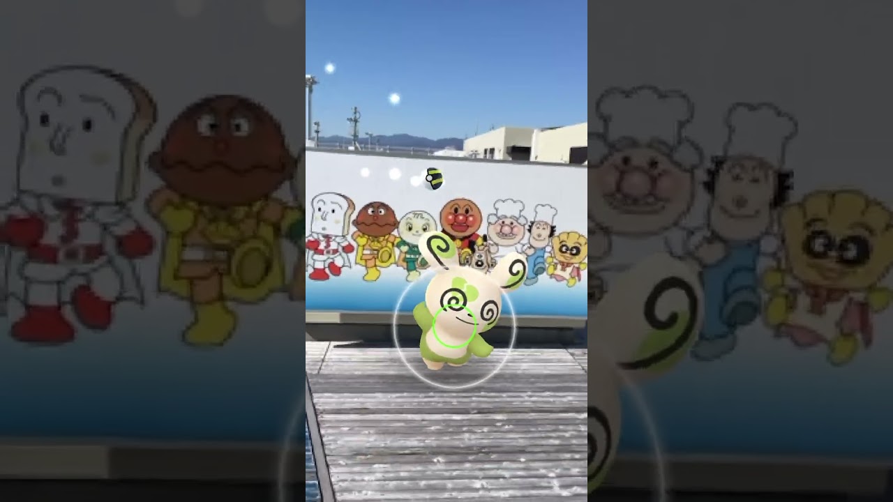 [PokemonGO] 高知空港展望デッキで色違いパッチールに新しい仲間？ #shorts