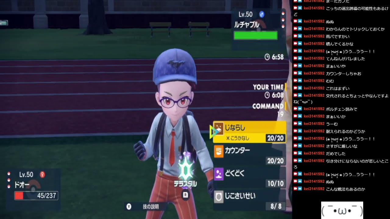 パワフルハーブ＋かるわざルチャブルにボコられる動画( ¯•ω•¯ )