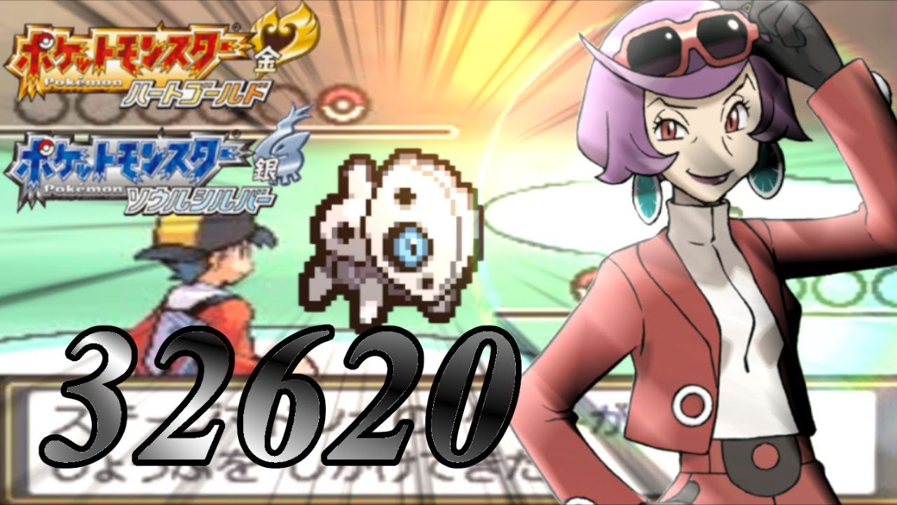 【ポケモンHGSS】早くアサナンやりたいからココドラやる【Battle Hall】【概要欄見て!!】