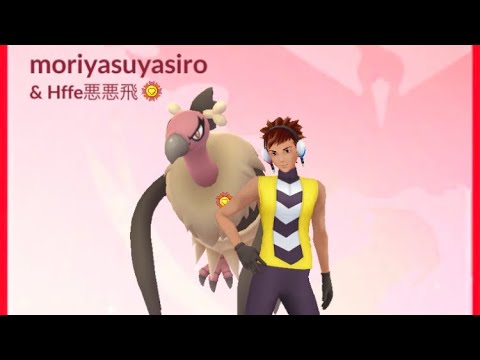 レジェンド達成！【ポケモンGO】GBL通常ハイパー　PL51ムキムキバルジーナ！4