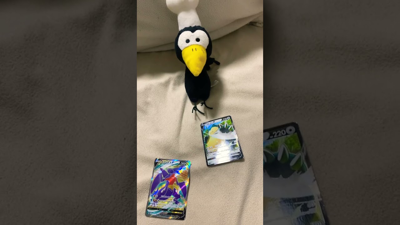 イオルブVMAXでマスターに圧勝#ポケモンカード