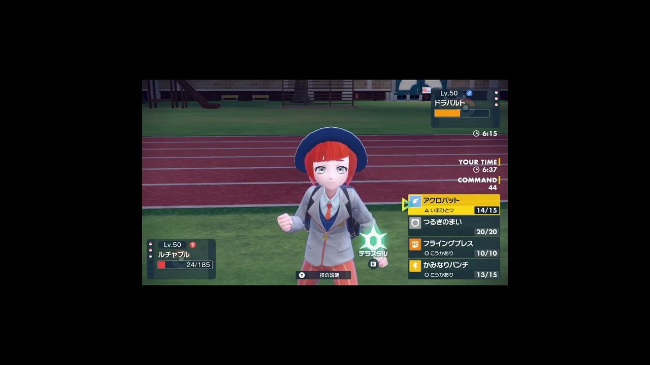 【ポケモンSV】ルチャブルが異次元の強さだったw w w w w Short