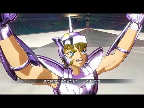 【一角獣星座 邪武】ユニコーンギャロップ