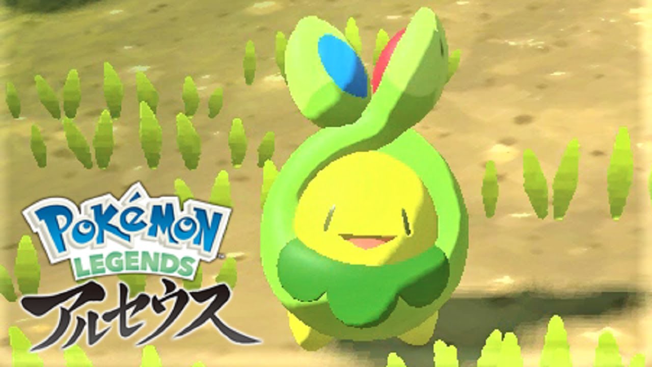 【最高の笑顔】スボミー６匹に囲まれて癒されたい【ポケモンレジェンズアルセウス】