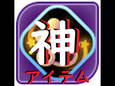 ボコボコにされたけどエネコのしっぽあればサンダー運ゲーに持ち込める？