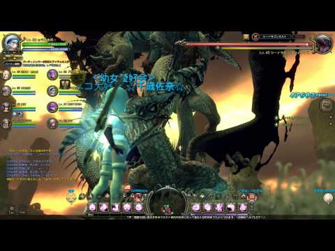 ３体のシードラと遊んできた　【ドラゴンネスト】