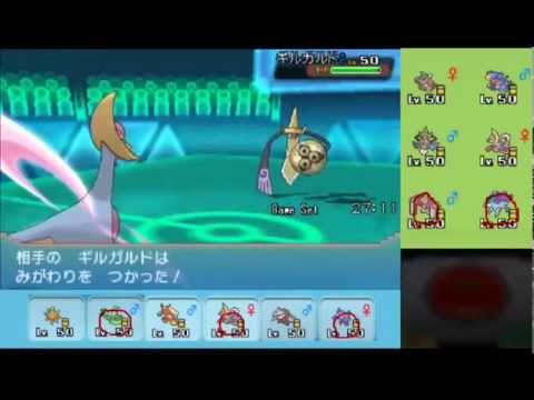 【ポケモンORAS】自由にシングルレート 62【ジャローダ】