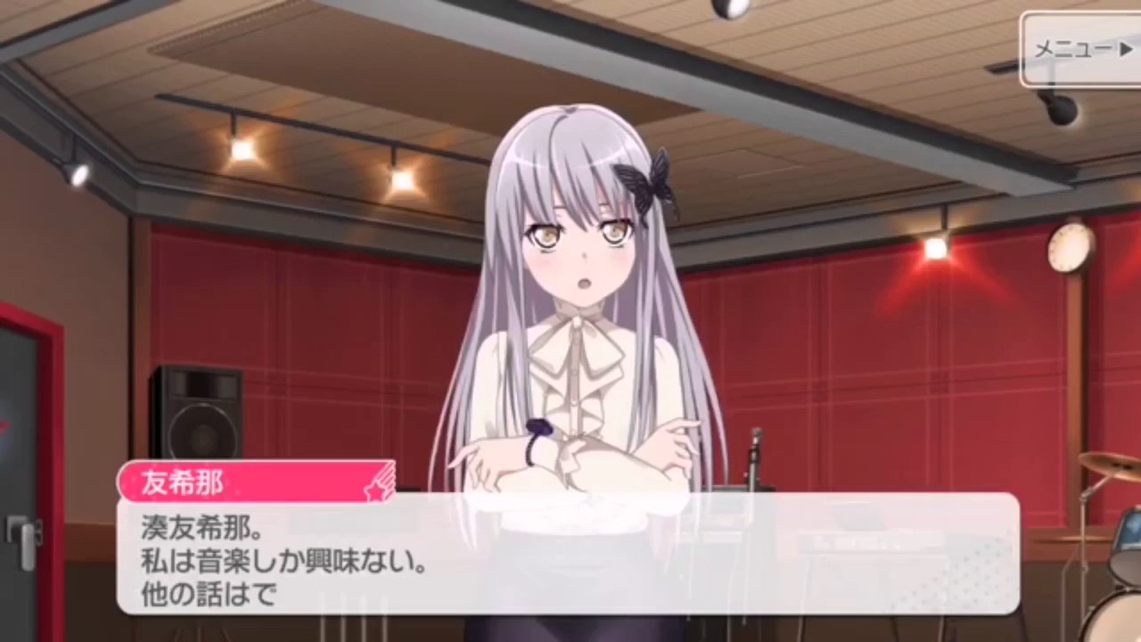 Roseliaの声優が演じているキャラ