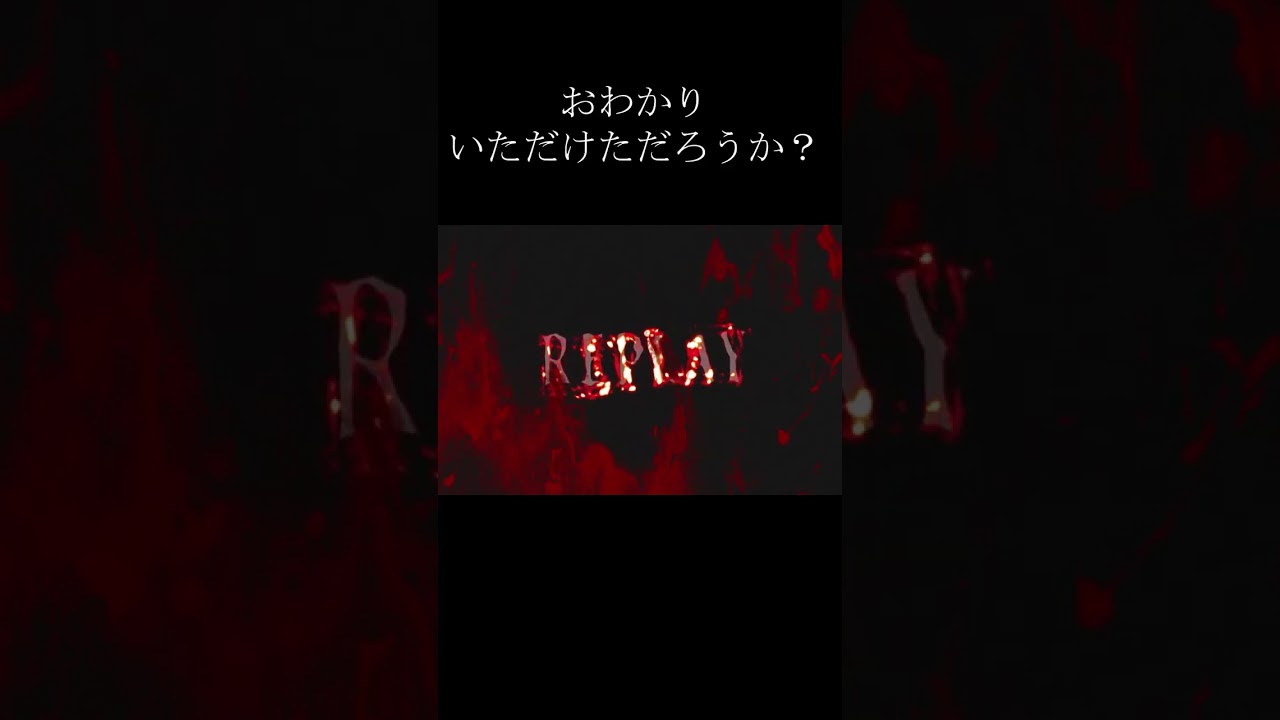 戦犯級のプレミ #ポケモンユナイト #ユナイト #Vtuber #男性vtuber #ジュラルドン #無法地帯