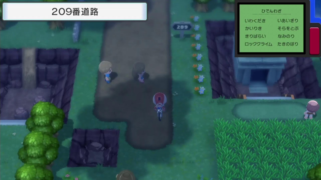色パウワウ孵化雑談【ポケモンダイヤモンド】