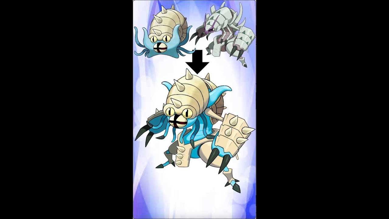 グソクムシャとオムスターの合成。軟体甲殻ポケモン