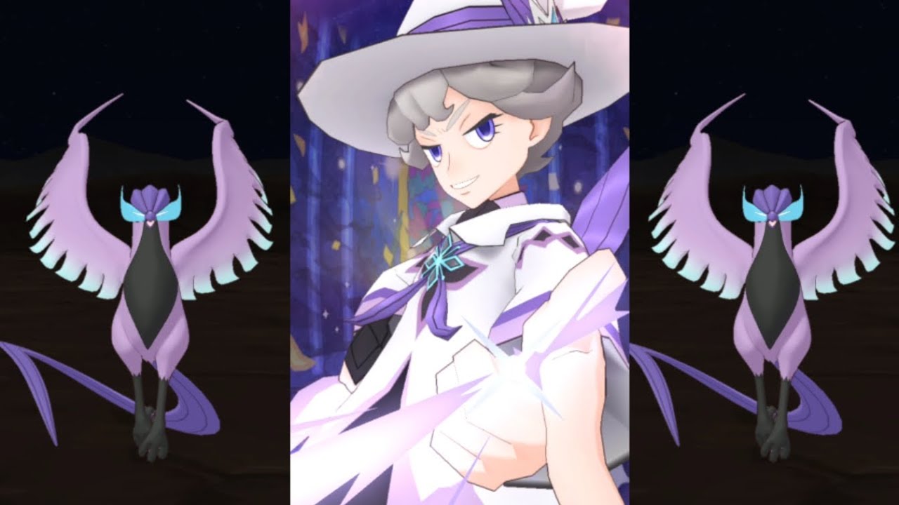 【ポケマスEX】最強汎用サポート！チャンピオンビート&ガラルフリーザー！！ チャンピオンバトル等倍2000pt