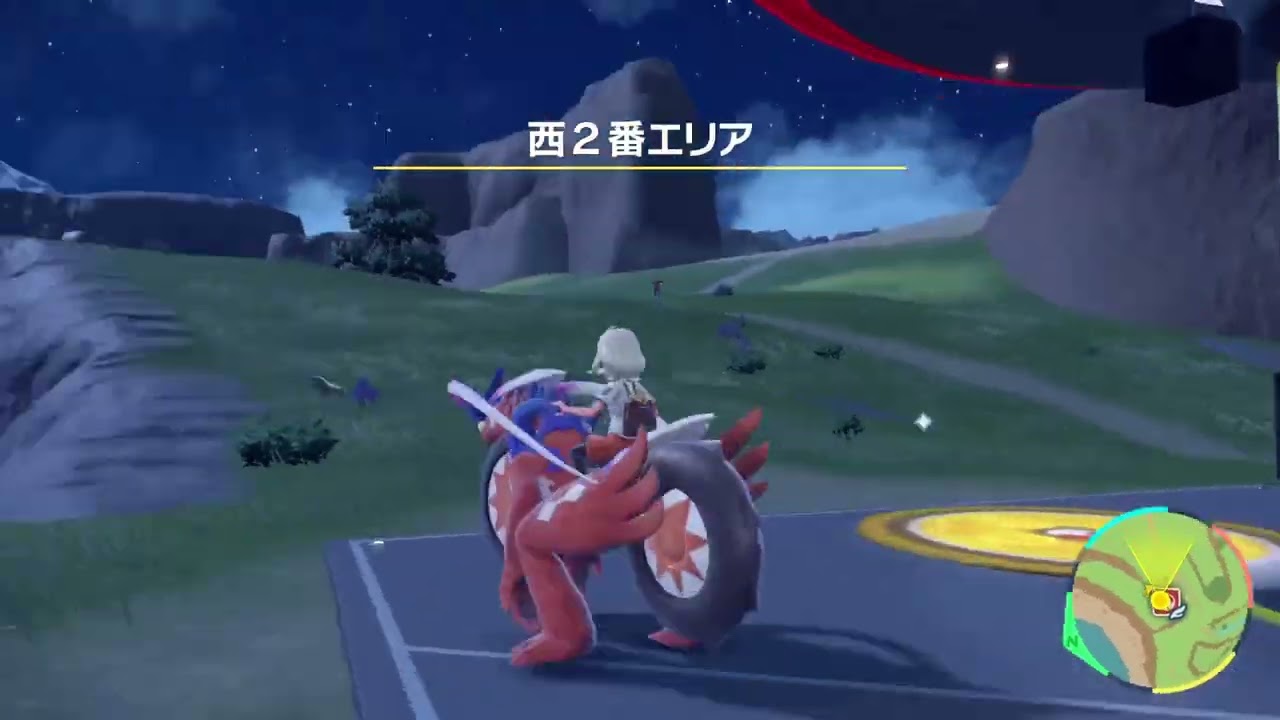 【ポケモンSV】マリルリの出現場所・行き方【スカーレットバイオレット】
