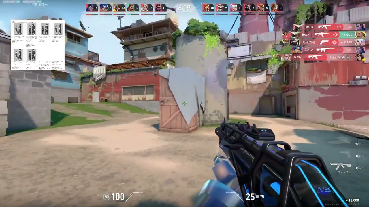 2022/08/11 Twitch『俺 vs コンペ vs ダークライ』