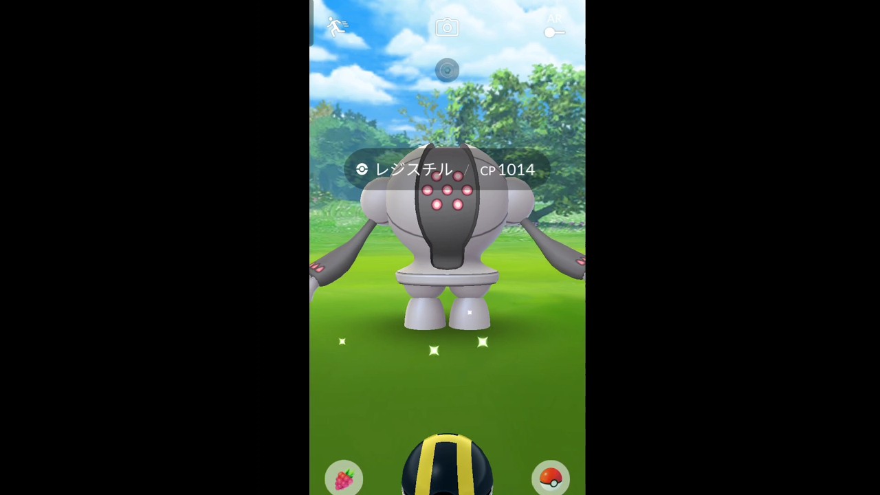 レジチャンス #ポケモンgo #レジスチル#レジアイス#レジロック