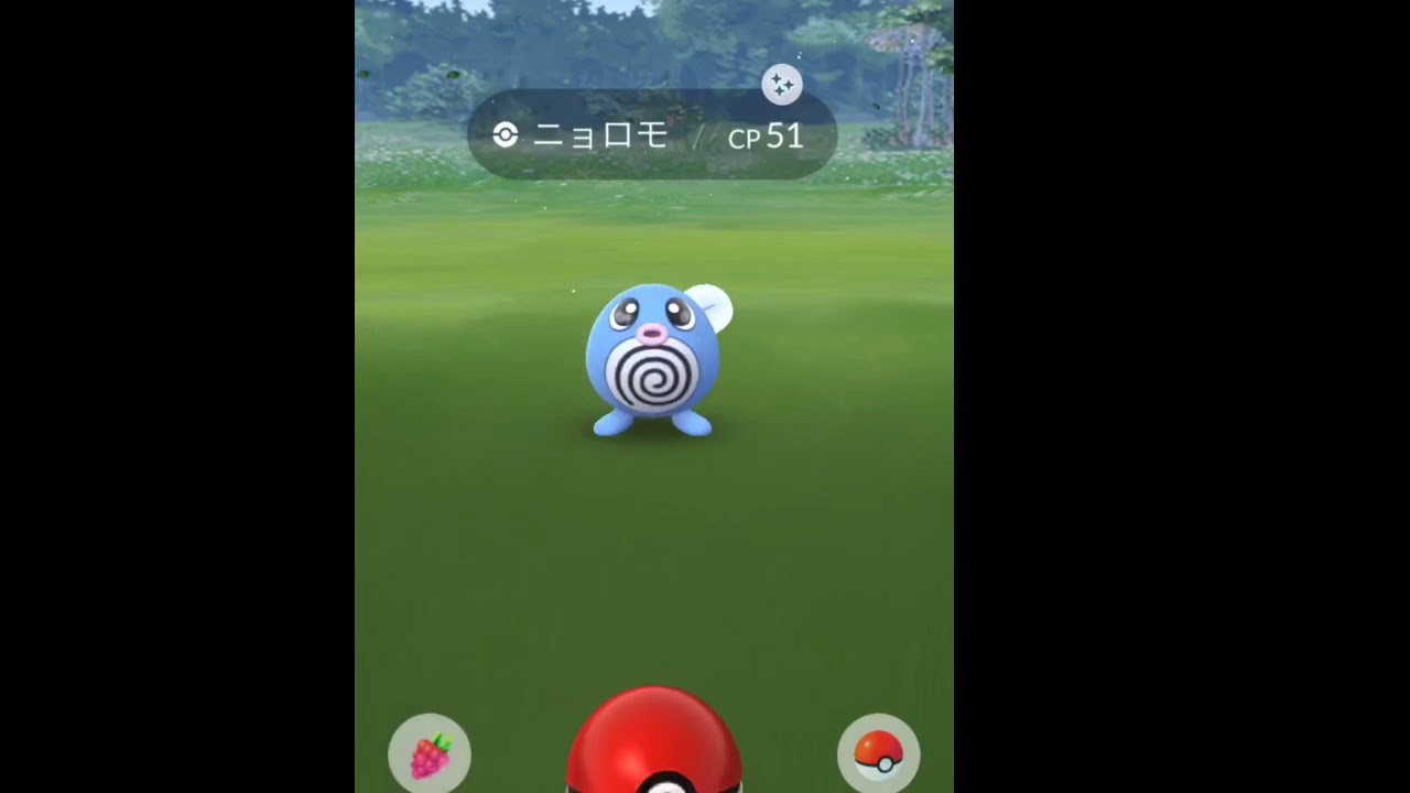 色違いニョロモゲット！！ニョロゾ→ニョロトノに進化！！【 ポケモンGO】