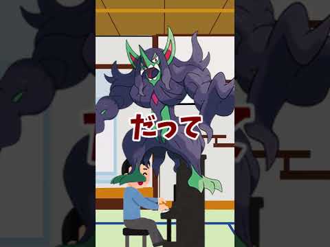 オーロンゲにキレてます！【ポケモン】【ゆっくりキレてます】