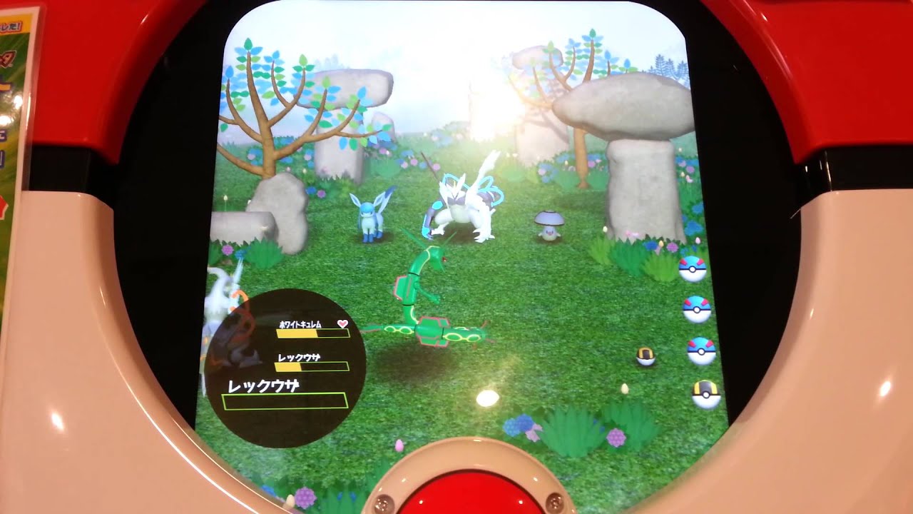 ポケモントレッタ５弾動画　Ｖｓマスターブラックキュレム