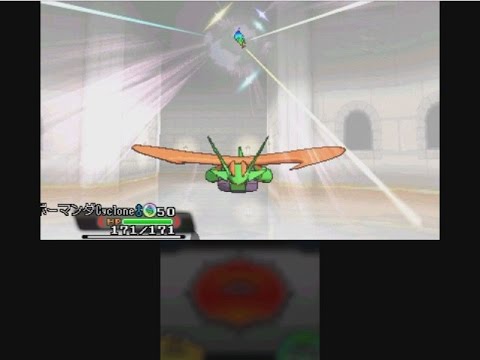 ポケモンORAS 色違いメガボーマンダ Pokemon